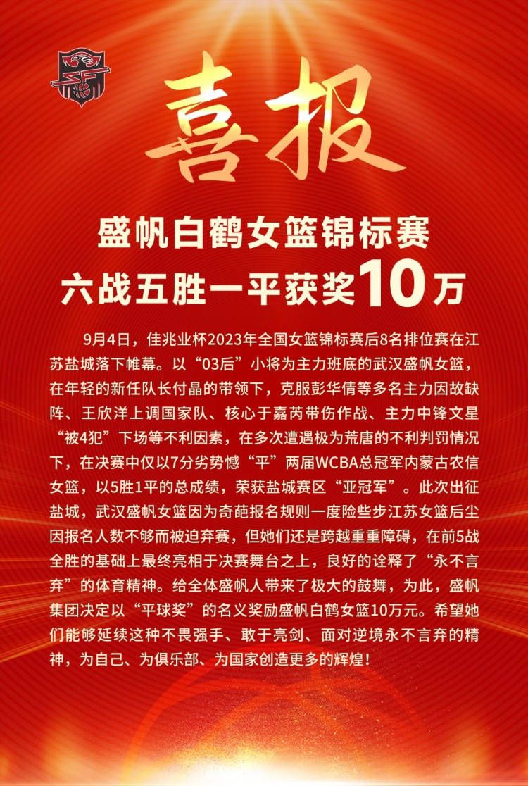 故事按照英国闻名的动物学家，作家Gerald Durrell那本自传小说《我的家人和其他动物》（My Family and Other Animals）改编。原著讲述Durrell一家1935年从英国搬到希腊小岛Corfu以后的糊口履历。